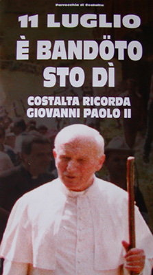 11 luglio: giorno benedetto...